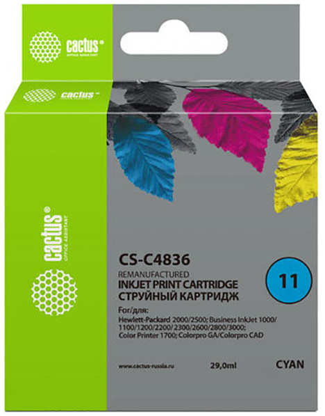 Картридж струйный Cactus CS-C4836 голубой для №11 HP 2000/2500/1000/1100/1200 (29ml) 36847138