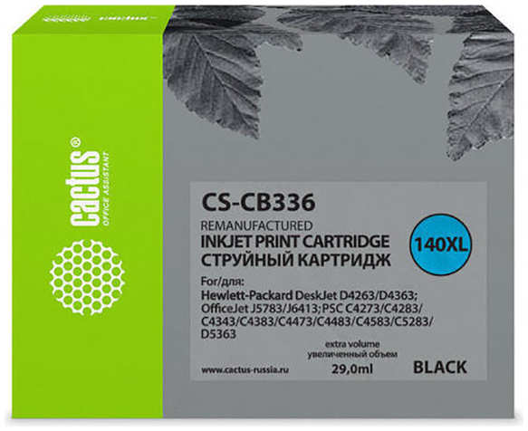 Картридж струйный Cactus CS-CB336 черный для №140XL HP DeskJet D4263/D4363 OfficeJet J5783/J6413 36847140