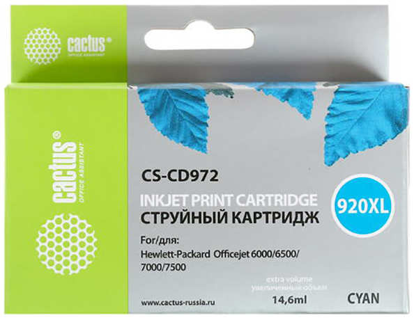 Картридж струйный Cactus CS-CD972 синий для №920XL HP Officejet 6000/6500/7000/7500 (11ml) 36847142
