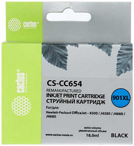 Картридж струйный Cactus CS-CC654 черный для №901 HP OfficeJet-4500/J4580/J4660/J4680 (18ml) 36847148