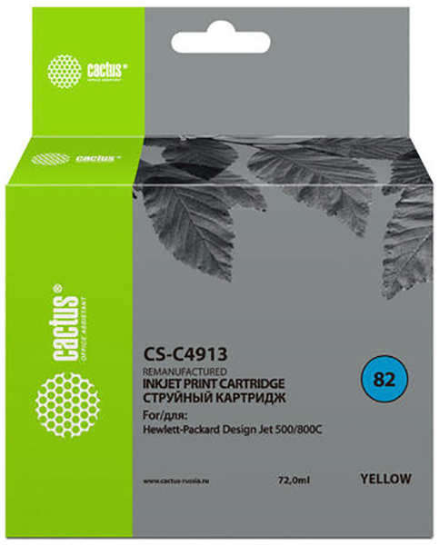 Картридж струйный Cactus CS-C4913 желтый для №82 HP Design Jet 500/800C (72ml) 36847156
