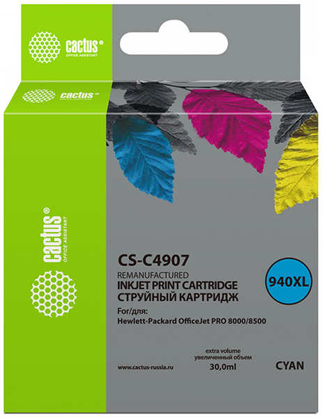Картридж струйный Cactus CS-C4907 для №940 HP OfficeJet PRO 8000/8500 (30ml)