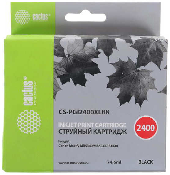 Картридж струйный Cactus CS-PGI2400XLBK черный для Canon MAXIFY iB4040/ МВ5040/ МВ5340 (74.6мл) 36847159