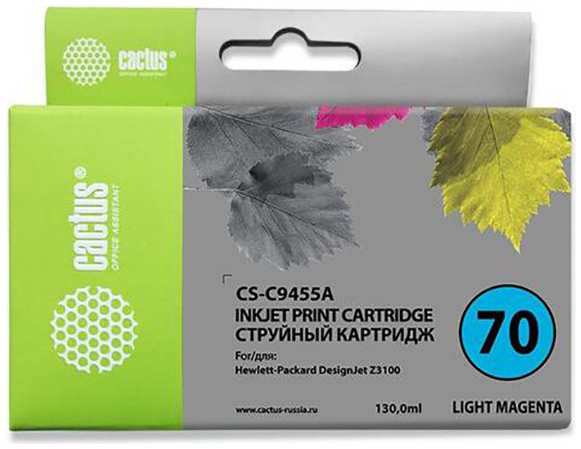 Картридж струйный Cactus CS-C9455A пурпурный для №70 HP Designjet Z3100 (130ml)