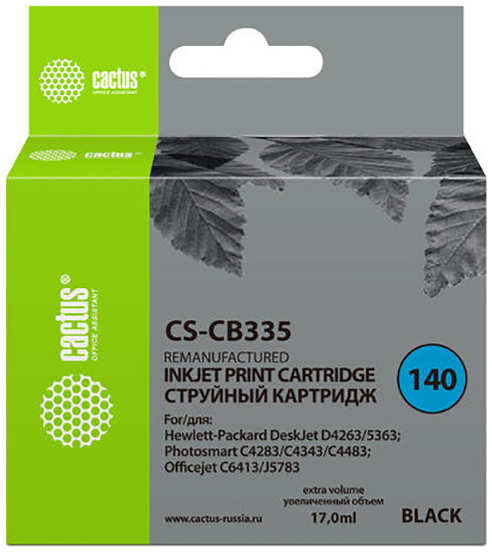 Картридж струйный Cactus CS-CB335 черный для №140 HP DeskJet D4263/D4363; OfficeJet J5783/J6413 36847164