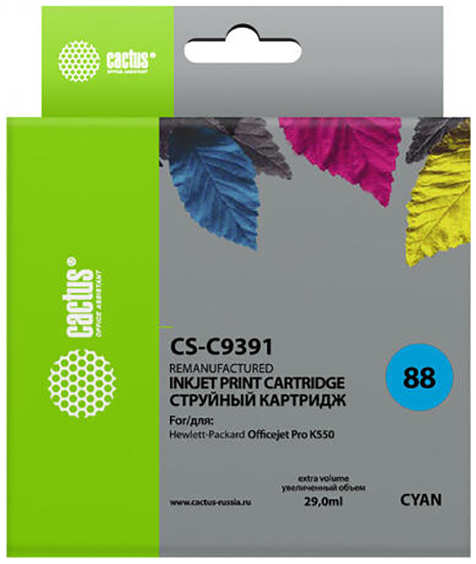 Картридж струйный Cactus CS-C9391 голубой для №88 HP Officejet Pro K550 (29ml) 36847175
