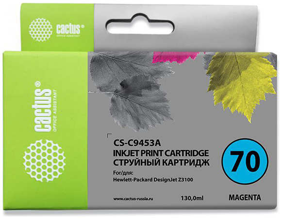 Картридж струйный Cactus CS-C9453A пурпурный для №70 HP Designjet Z3100 (130ml)
