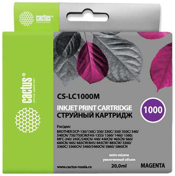 Картридж струйный Cactus CS-LC1000M пурпурный для Brother DCP 130C/ 330С, MFC-240C/ 5460CN (20ml) 36847194