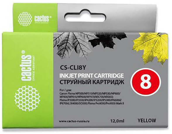 Картридж струйный Cactus CS-CLI8Y желтый для Canon MP470 MP500 MP510 MP520 MP530 (12ml) 36847203