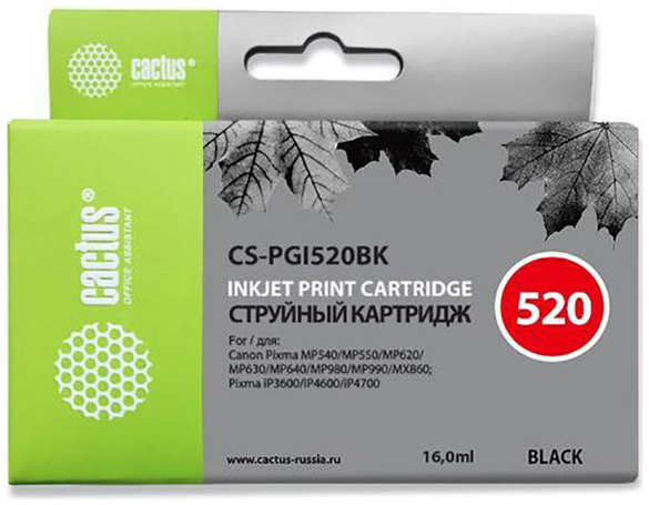 Картридж струйный Cactus CS-PGI520BK черный для Canon Pixma MP540/ MP550/ MP620/ MP630 (16ml) 36847207