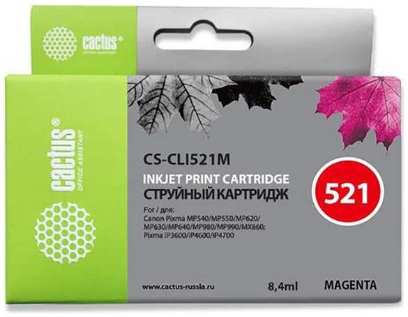 Картридж струйный Cactus CS-CLI521M пурпурный для Canon MP540 MP550 MP620 MP630 MP640 MP660 (8,2ml)