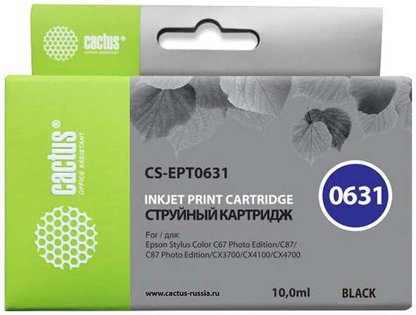 Картридж струйный Cactus CS-EPT0631 черный для Epson Stylus C67 Series/ C87 Series/ CX37000 (10ml) 36847216