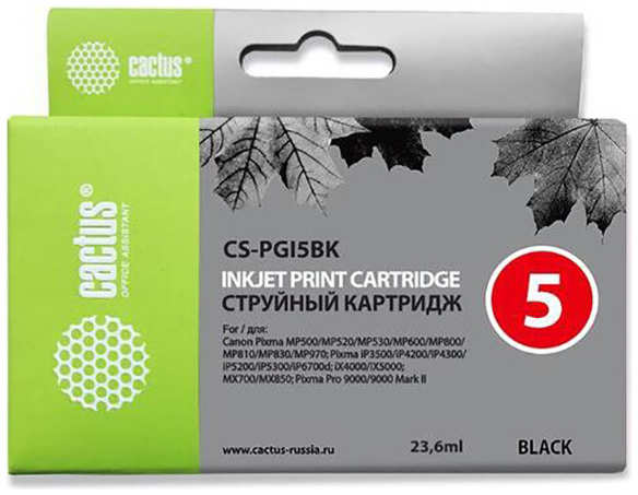 Картридж струйный Cactus CS-PGI5BK черный для Canon Pixma MP470/ MP500/ MP520/ MP530 (23,6ml) 36847219