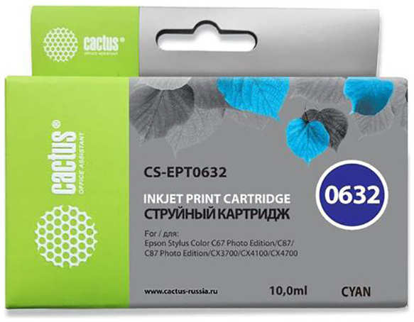 Картридж струйный Cactus CS-EPT0632 голубой для Epson Stylus C67 Series/ C87 Series/ CX3700 (10ml) 36847220