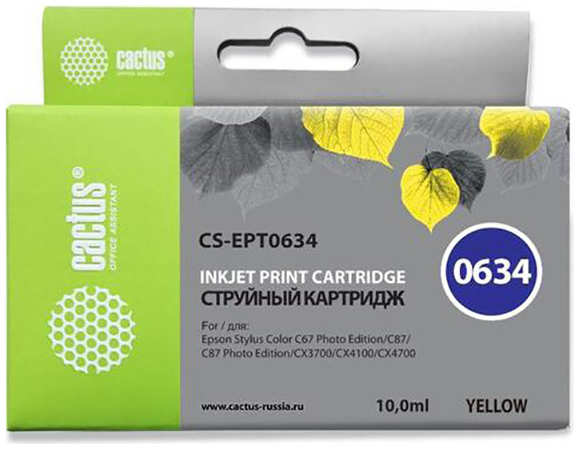 Картридж струйный Cactus CS-EPT0634 желтый для Epson Stylus C67 Series/ C87 Series/ CX3700 (10ml) 36847222