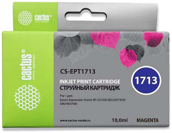 Картридж струйный Cactus CS-EPT1713 пурпурный для Epson Expression Home XP-33/103/203/207 (10ml) 36847223