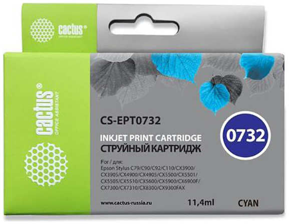 Картридж струйный Cactus CS-EPT0732 для Epson Stylus С79/ C110/ СХ3900/ CX4900 (11,4ml)