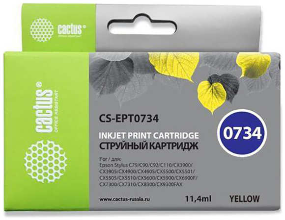 Картридж струйный Cactus CS-EPT0734 желтый для Epson Stylus С79/ C110/ СХ3900/CX4900/CX5900 (11,4ml) 36847228