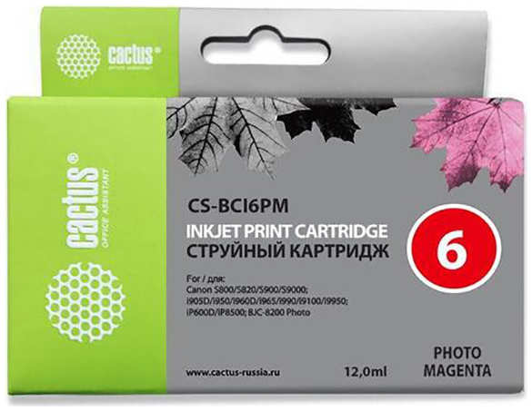 Картридж струйный Cactus CS-BCI6PM пурпурный для Canon S800 S820 S900 S9000 i905D i950S i960x (12ml) 36847230