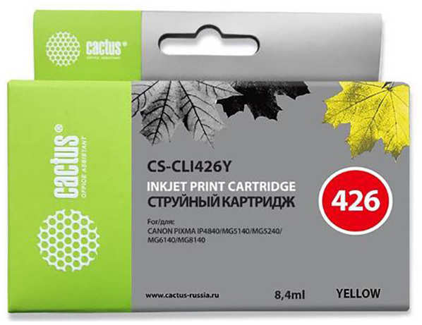 Картридж струйный Cactus CS-CLI426Y желтый для Canon MG5140/5240/6140/8140/MX884 (8,2ml) 36847237
