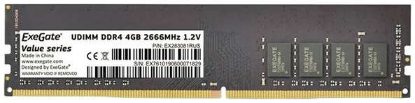 Оперативная память ExeGate 4Gb DDR4 EX288048RUS 36847240
