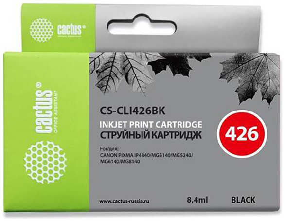 Картридж струйный Cactus CS-CLI426BK черный для Canon MG5140 5240 6140 8140 MX884 (8,2ml) 36847252