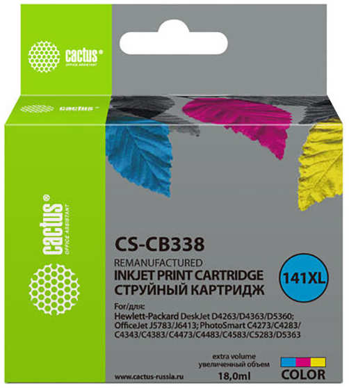 Картридж струйный Cactus CS-CB338 трехцветный для №141XL HP DeskJet D4263/D4363/D5360 (18ml) 36847253