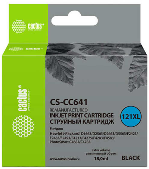 Картридж струйный Cactus CS-CC641 для №121XL HP DeskJet D1663/D2563/D2663/D5563/F2423 (18ml)