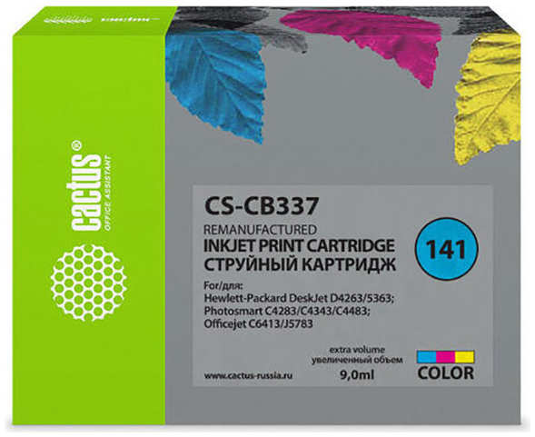 Картридж струйный Cactus CS-CB337 трехцветный для №141 HP DeskJet D4263/D4363/D5360 (9ml) 36847259