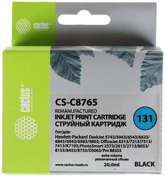 Картридж струйный Cactus CS-C8765 для №131 HP DJ5743/6543/6843, PhotoSmart2613/2713 (17ml)