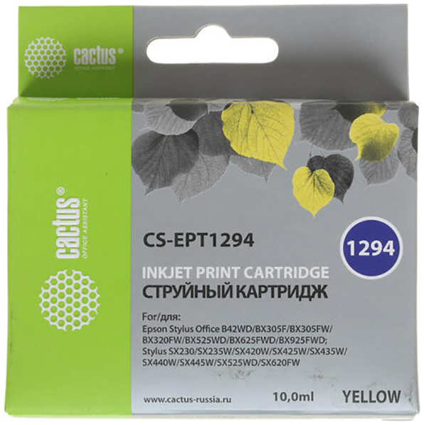Картридж струйный Cactus CS-EPT1294 желтый для Epson Stylus Office B42/BX305/BX305F (10ml) 36847270