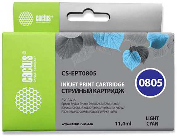 Картридж струйный Cactus CS-EPT0805 голубой для Epson Stylus Photo P50 (11,4ml) 36847272