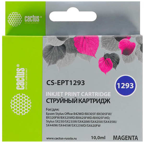 Картридж струйный Cactus CS-EPT1293 пурпурный для Epson Stylus Office B42/BX305/BX305F (10ml) 36847279