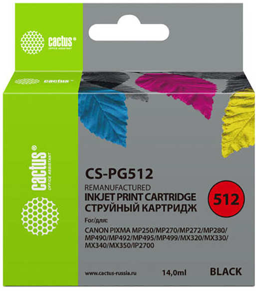 Картридж струйный Cactus CS-PG512 черный для Canon Pixma MP240/MP250/MP260 (14ml) 36847294