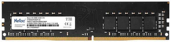 Оперативная память Netac 4Gb DDR4 NTBSD4P26SP-04 36847388