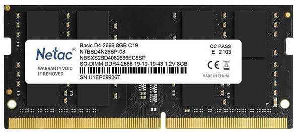 Оперативная память Netac 8Gb DDR4 NTBSD4N26SP-08 36847402