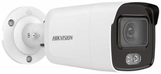 Видеокамера IP Hikvision DS-2CD2047G2-LU(C) 4-4мм цветная 36848105
