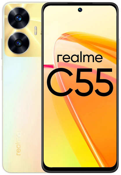 Смартфон Realme C55 6/128Gb Sun Shower 36865280