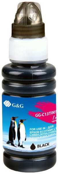 Чернила G&G GG-C13T00S14A 70мл Черные