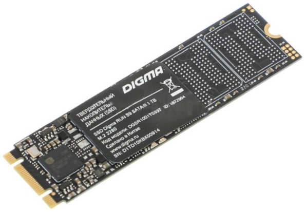 Твердотельный накопитель(SSD) Digma 1Tb DGSR1001TS93T 36866044