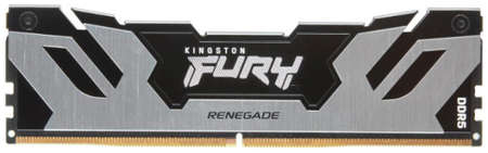 Оперативная память Kingston 16Gb DDR5 KF564C32RS-16