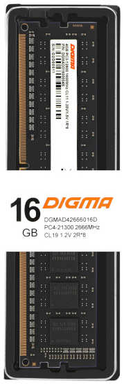 Оперативная память Digma 16Gb DDR4 DGMAD42666016D 36867305