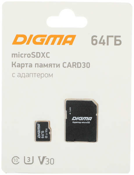 Карта памяти Digma microSDXC Class 10 UHS I U3 64Gb SD adapter 36867492