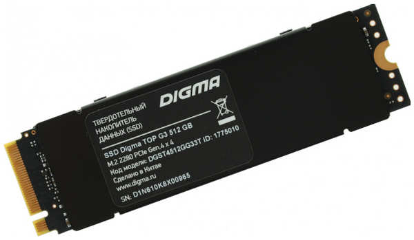 Твердотельный накопитель(SSD) Digma Top G3 512Gb DGST4512GG33T 36868323