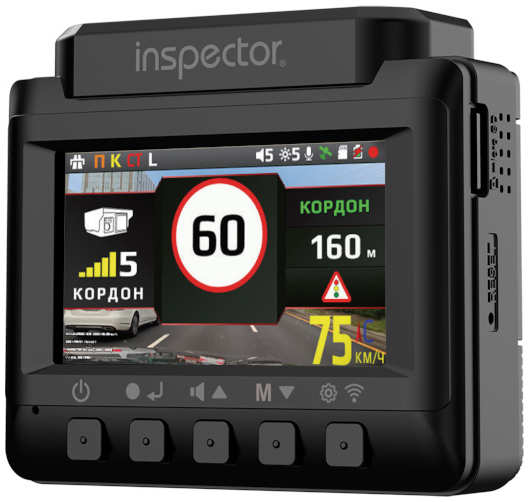 Видеорегистратор с радар-детектором Inspector BRAVO S GPS ГЛОНАСС Черный 36869994