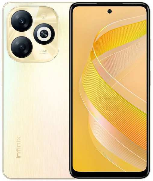 Смартфон Infinix Smart 8 Pro 4/64Gb RU Shiny Gold 36870236