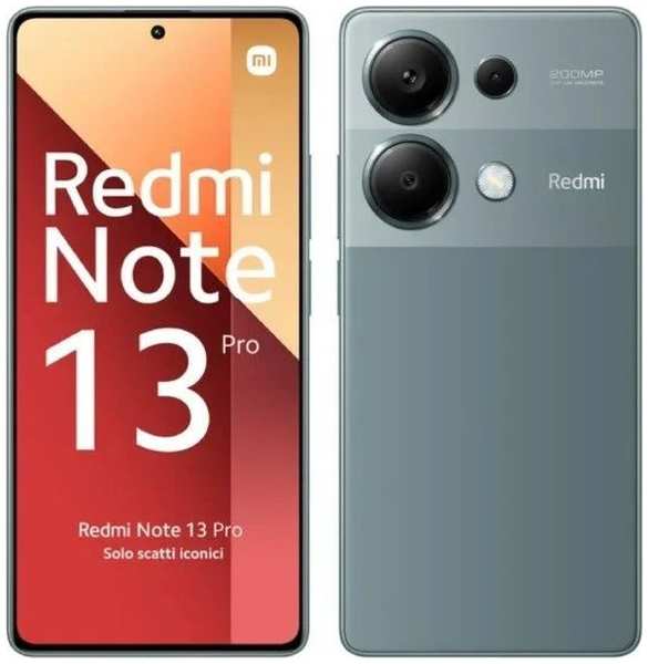 Смартфон Xiaomi Redmi Note 13 Pro 12/512Gb NFC RU Forest Green 36870339