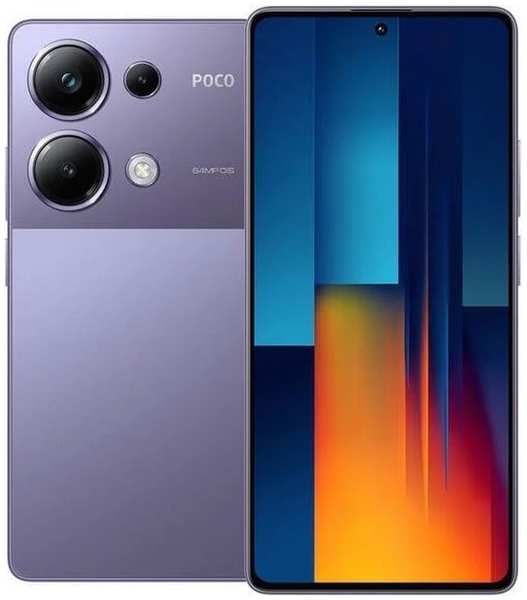 Смартфон Xiaomi Poco M6 Pro 8/256Gb NFC RU Purple 36870694