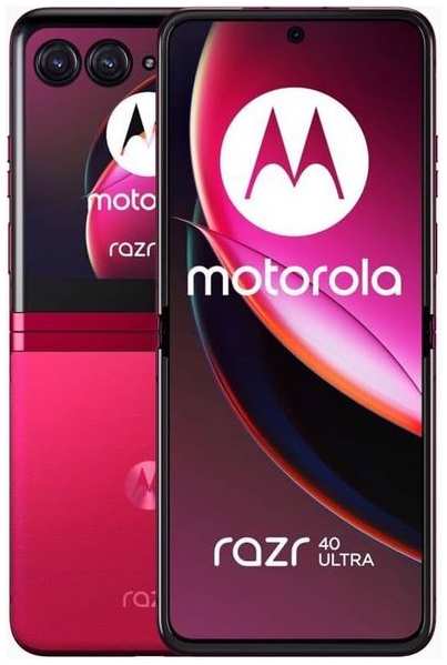 Смартфон Motorola Razr 40 Ultra 8/256Gb EU Viva Magenta 36870768