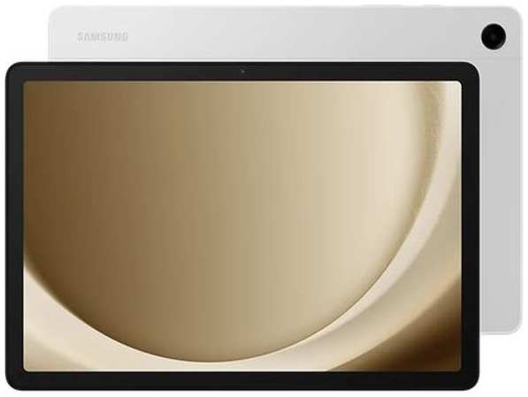 Планшет Samsung Galaxy Tab A9+ 4/64Gb LTE RU Silver